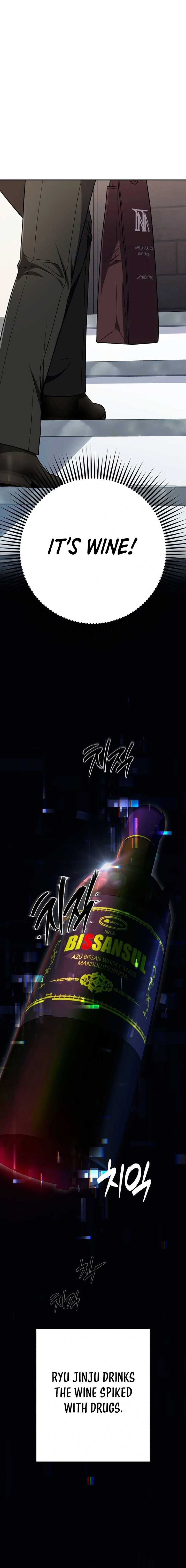 It’s voice phishing, but it’s a life reversal Chapter 11 - Page 3