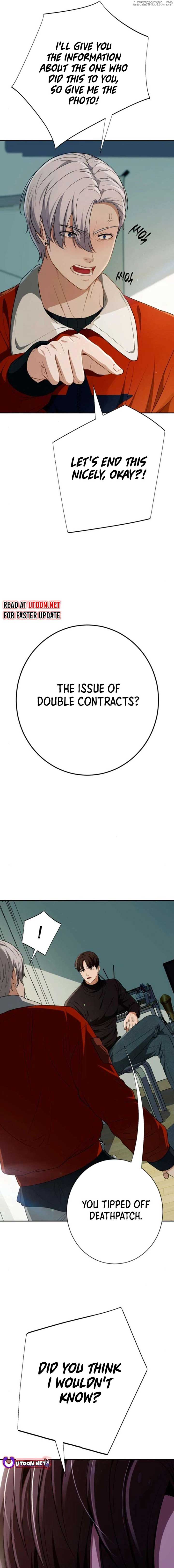 It’s voice phishing, but it’s a life reversal Chapter 12 - Page 16