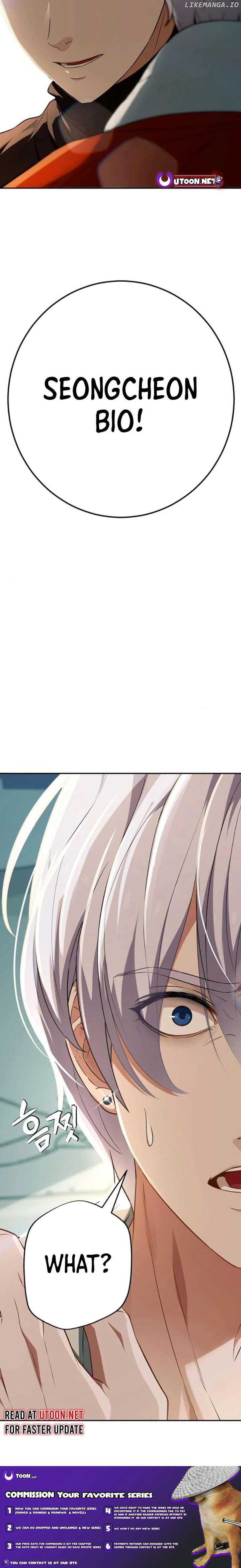 It’s voice phishing, but it’s a life reversal Chapter 12 - Page 29