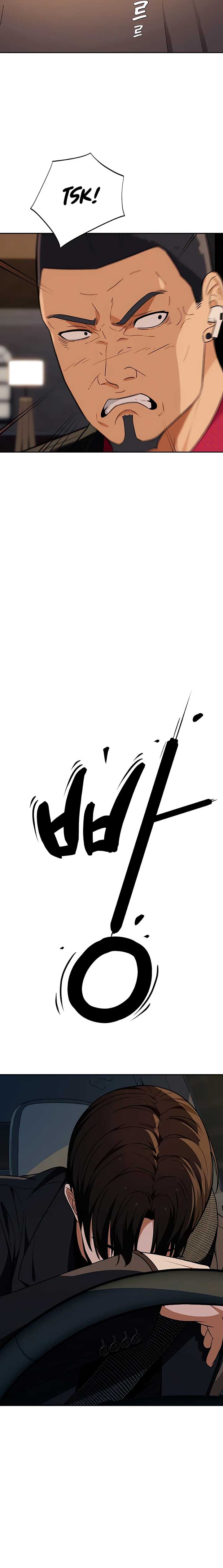 It’s voice phishing, but it’s a life reversal Chapter 14 - Page 28