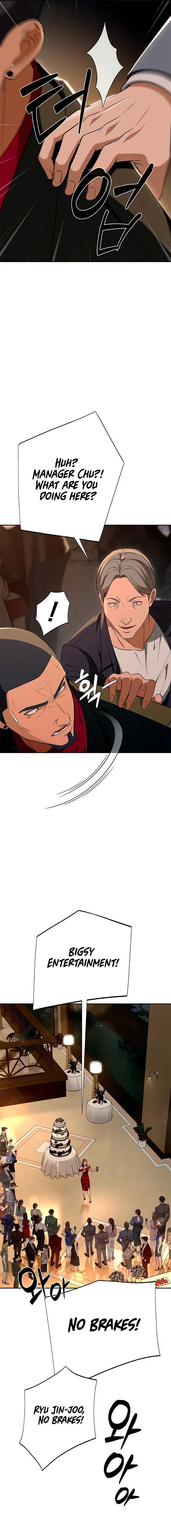 It’s voice phishing, but it’s a life reversal Chapter 15 - Page 16