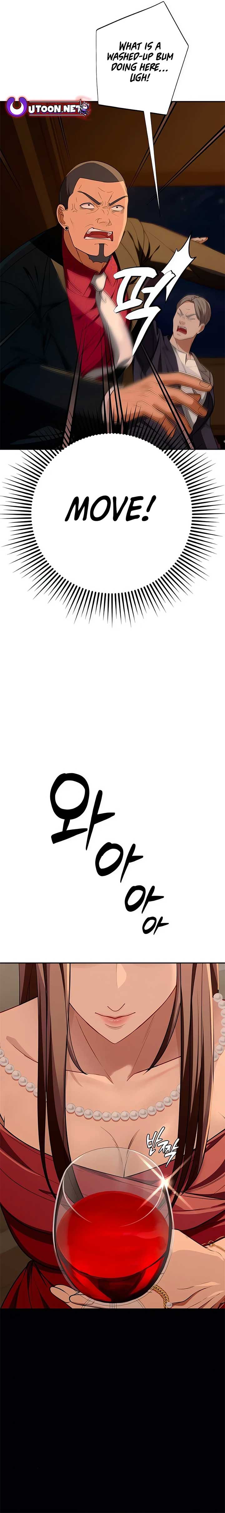 It’s voice phishing, but it’s a life reversal Chapter 15 - Page 17