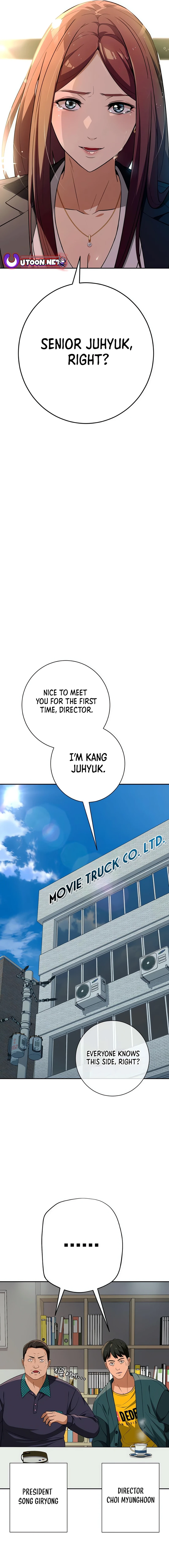 It’s voice phishing, but it’s a life reversal Chapter 16 - Page 15