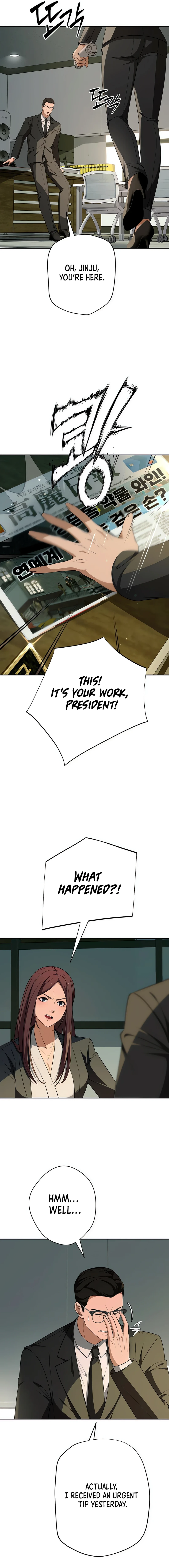 It’s voice phishing, but it’s a life reversal Chapter 16 - Page 7