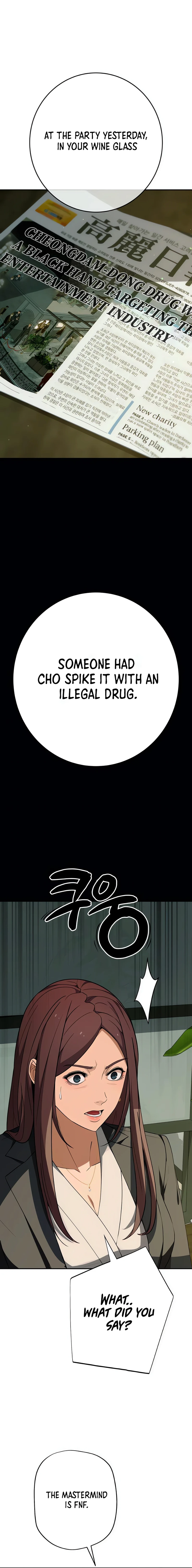 It’s voice phishing, but it’s a life reversal Chapter 16 - Page 8