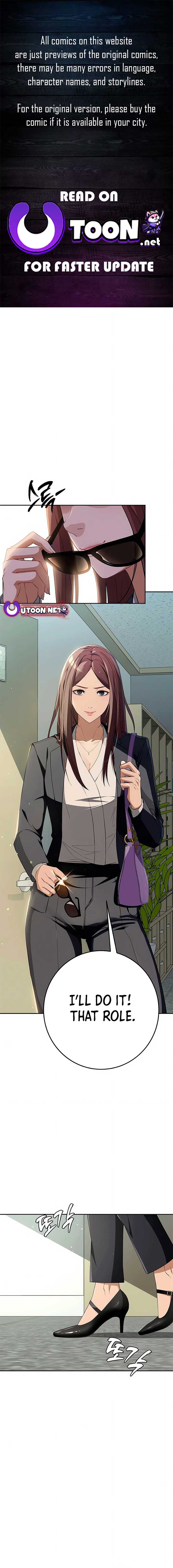 It’s voice phishing, but it’s a life reversal Chapter 17 - Page 1