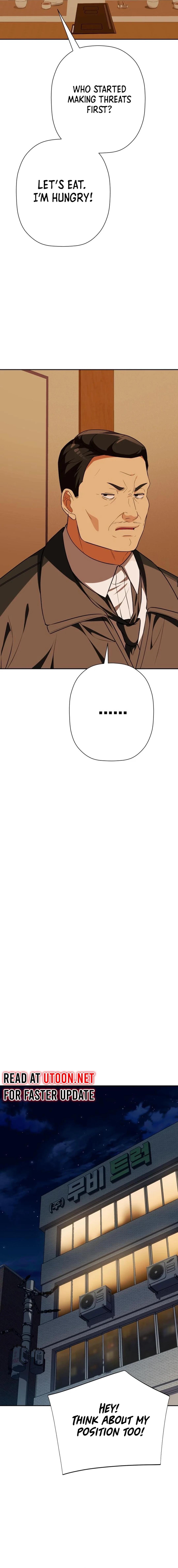 It’s voice phishing, but it’s a life reversal Chapter 18 - Page 18