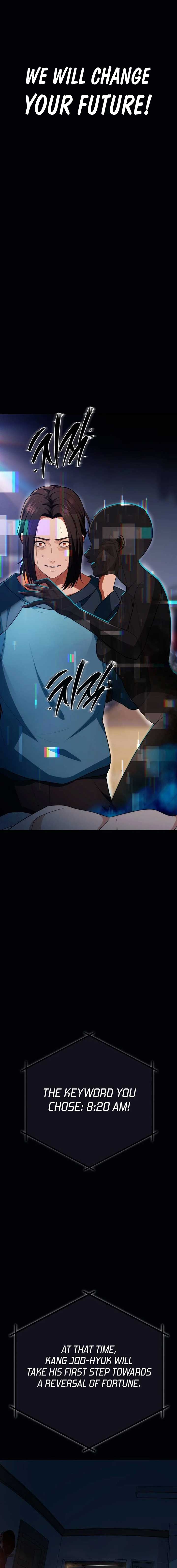 It’s voice phishing, but it’s a life reversal Chapter 2 - Page 8