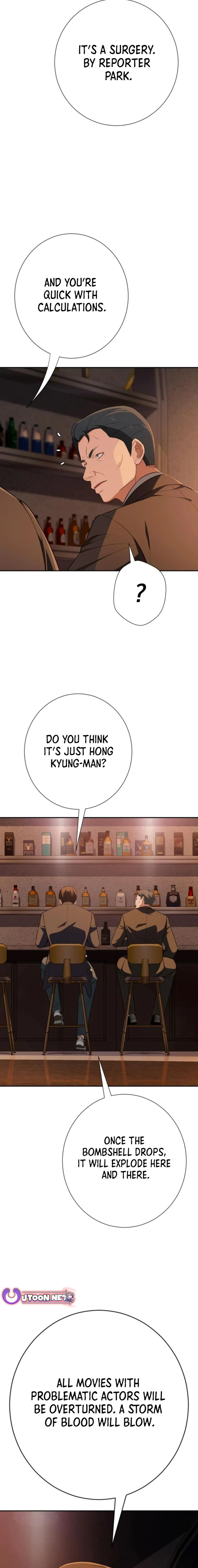 It’s voice phishing, but it’s a life reversal Chapter 22 - Page 12