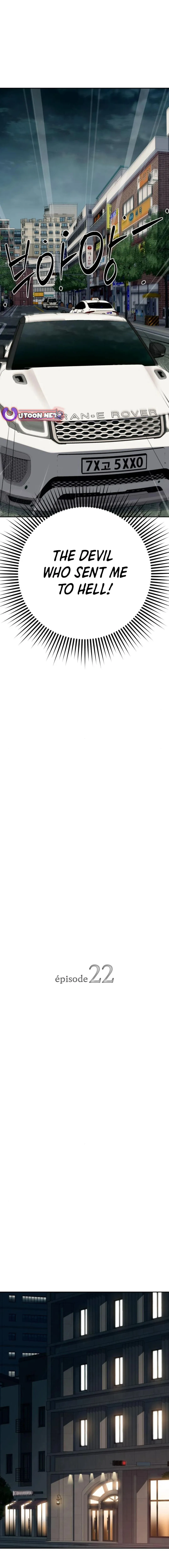 It’s voice phishing, but it’s a life reversal Chapter 22 - Page 2