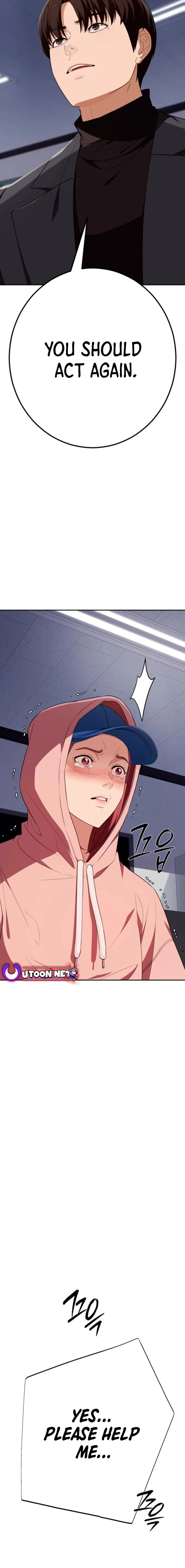 It’s voice phishing, but it’s a life reversal Chapter 23 - Page 26