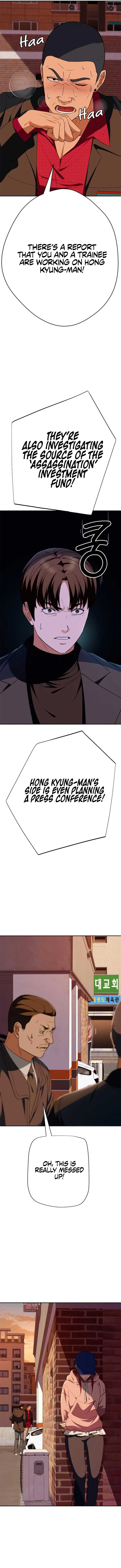 It’s voice phishing, but it’s a life reversal Chapter 25 - Page 18