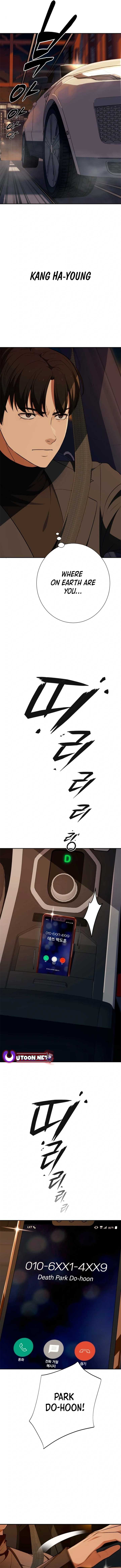 It’s voice phishing, but it’s a life reversal Chapter 27 - Page 11