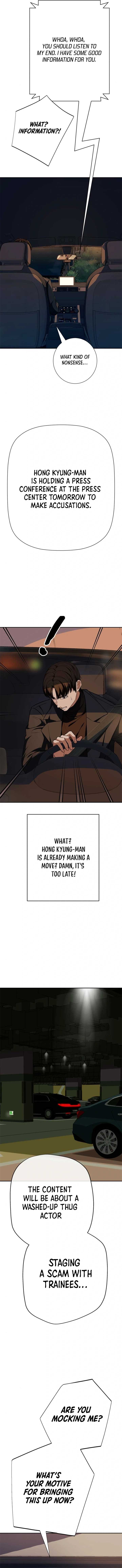 It’s voice phishing, but it’s a life reversal Chapter 27 - Page 13