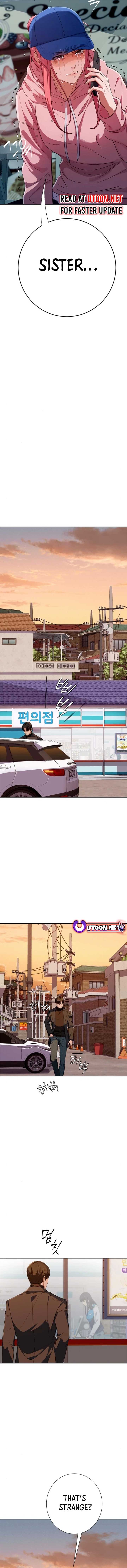 It’s voice phishing, but it’s a life reversal Chapter 27 - Page 5