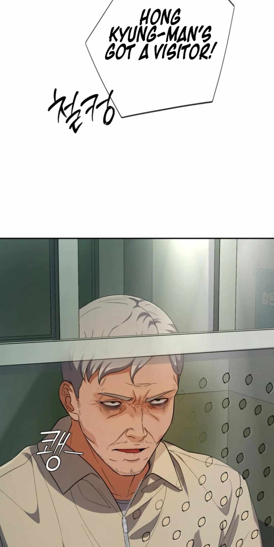 It’s voice phishing, but it’s a life reversal Chapter 29 - Page 101