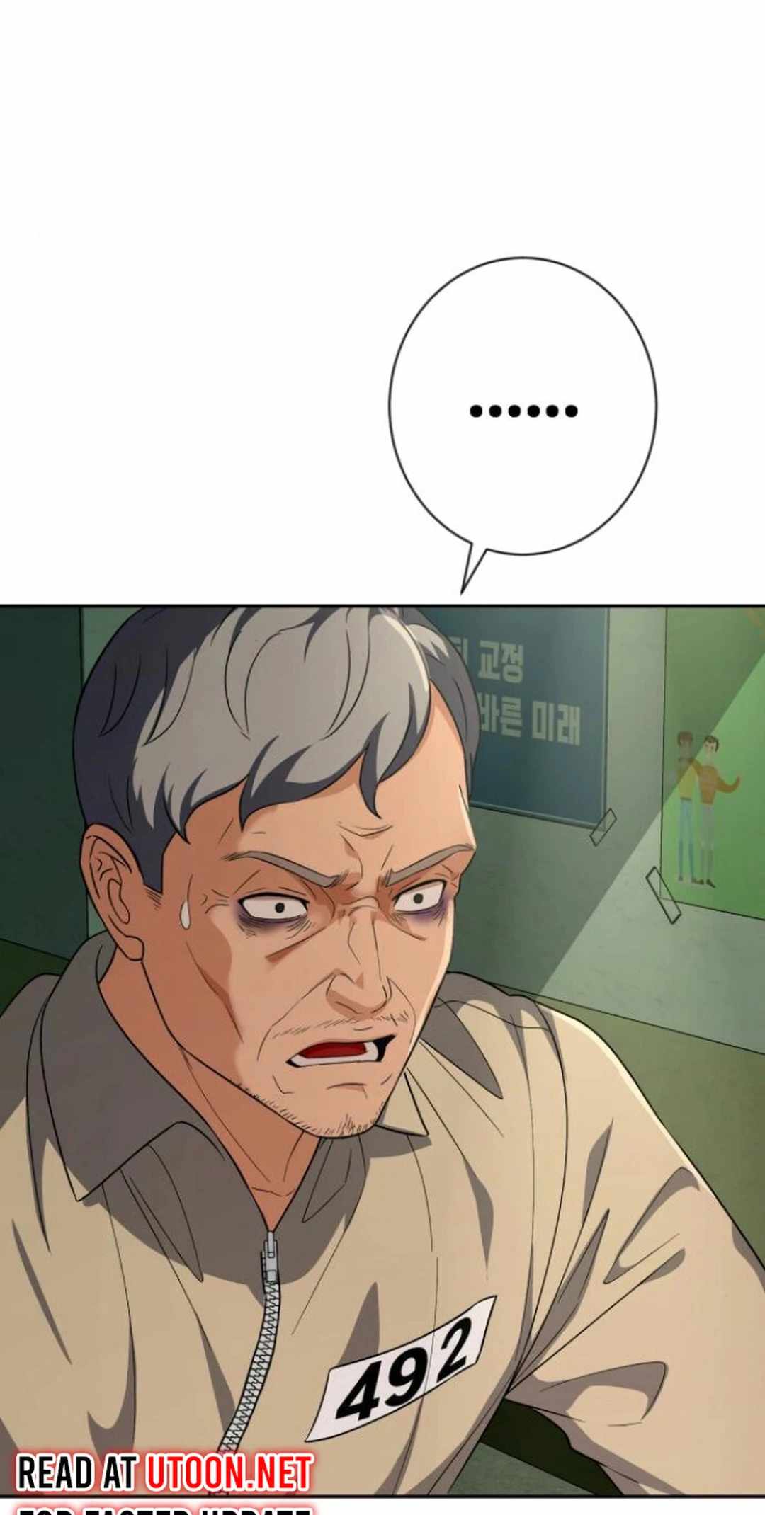 It’s voice phishing, but it’s a life reversal Chapter 29 - Page 110