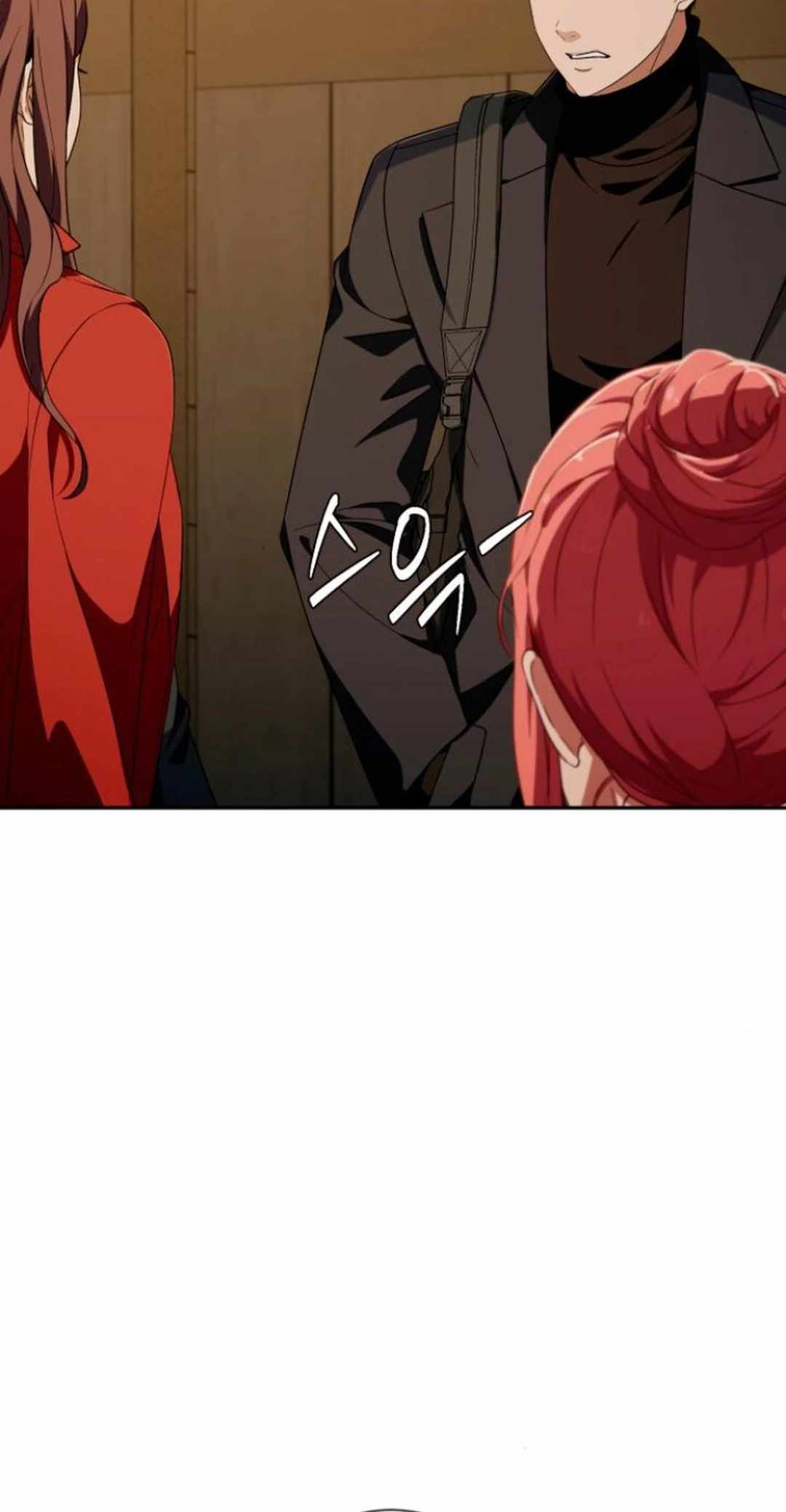 It’s voice phishing, but it’s a life reversal Chapter 29 - Page 12