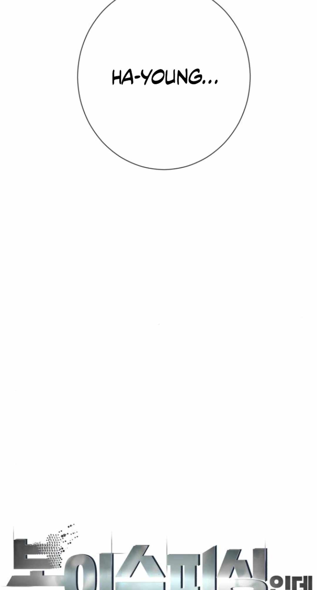 It’s voice phishing, but it’s a life reversal Chapter 29 - Page 14