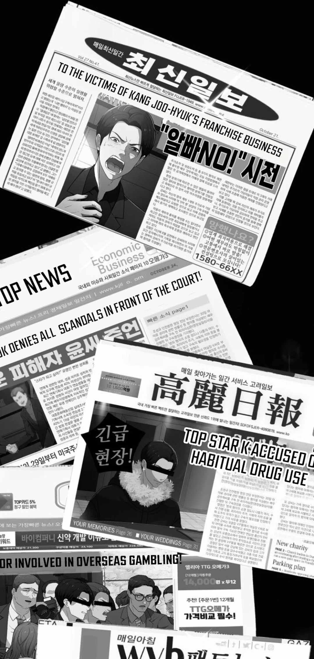 It’s voice phishing, but it’s a life reversal Chapter 29 - Page 19