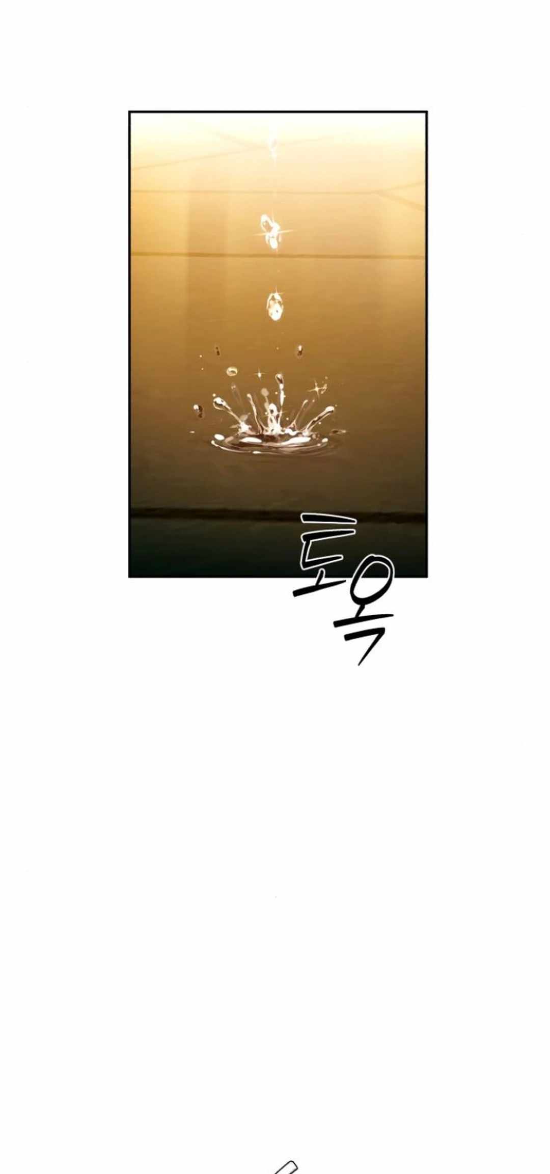 It’s voice phishing, but it’s a life reversal Chapter 29 - Page 43