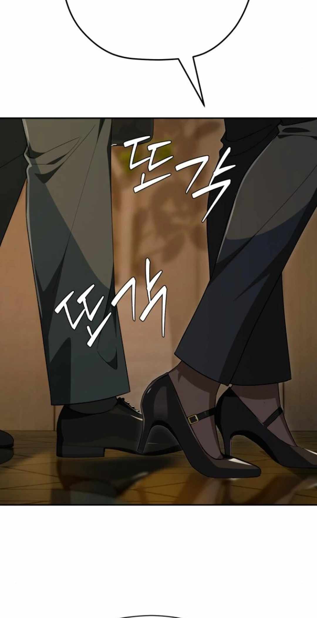 It’s voice phishing, but it’s a life reversal Chapter 29 - Page 6