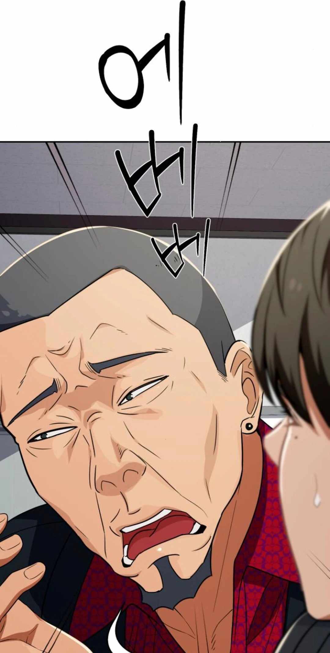 It’s voice phishing, but it’s a life reversal Chapter 29 - Page 63