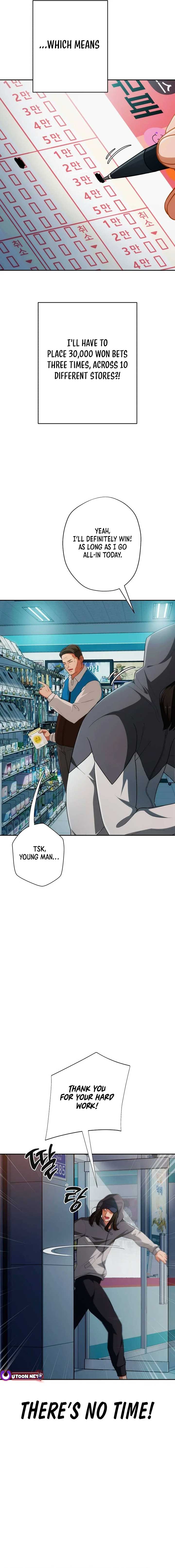 It’s voice phishing, but it’s a life reversal Chapter 3 - Page 15