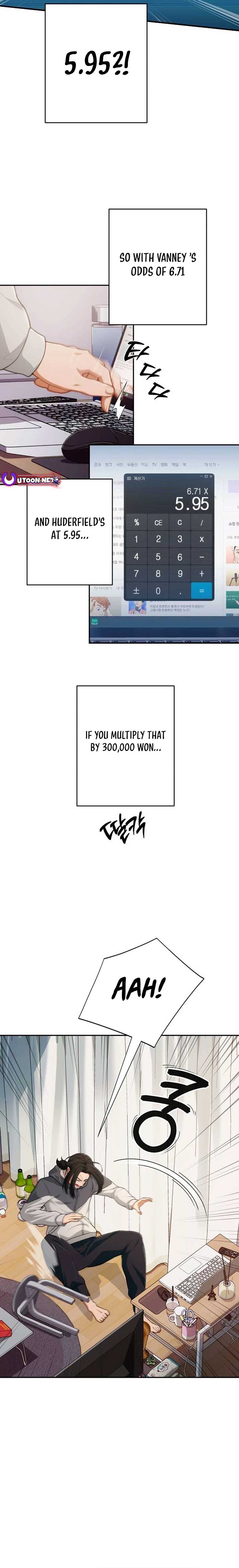 It’s voice phishing, but it’s a life reversal Chapter 3 - Page 22