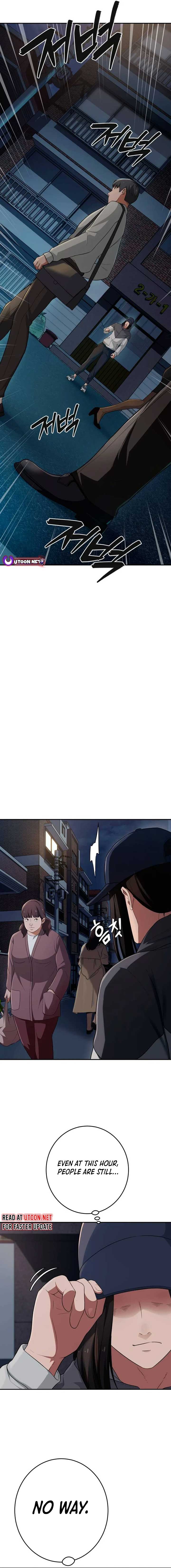 It’s voice phishing, but it’s a life reversal Chapter 3 - Page 4