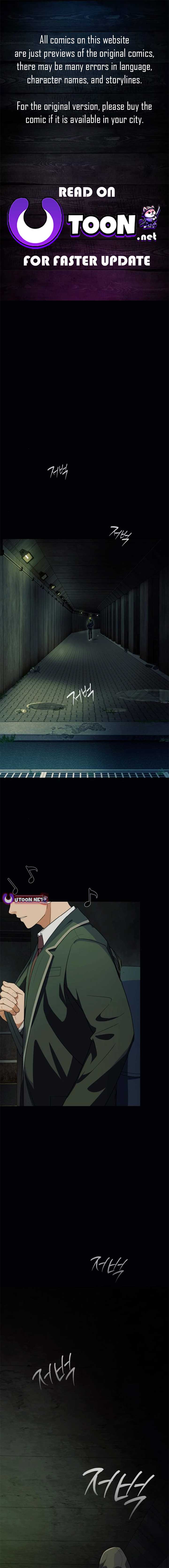 It’s voice phishing, but it’s a life reversal Chapter 32 - Page 1