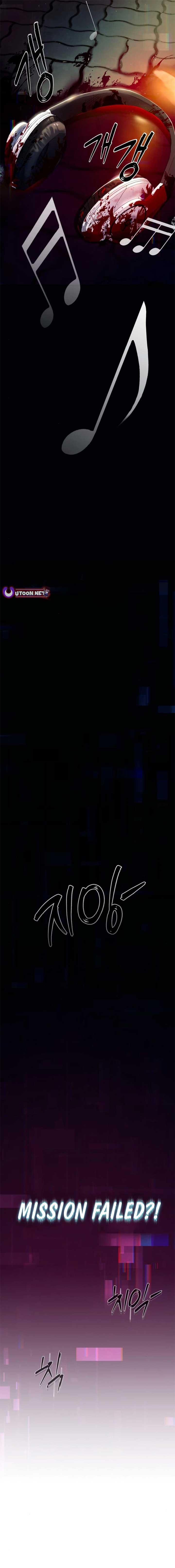 It’s voice phishing, but it’s a life reversal Chapter 32 - Page 36