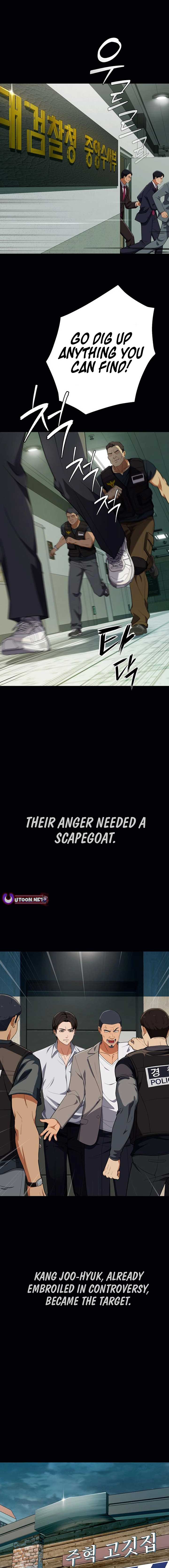 It’s voice phishing, but it’s a life reversal Chapter 36 - Page 14