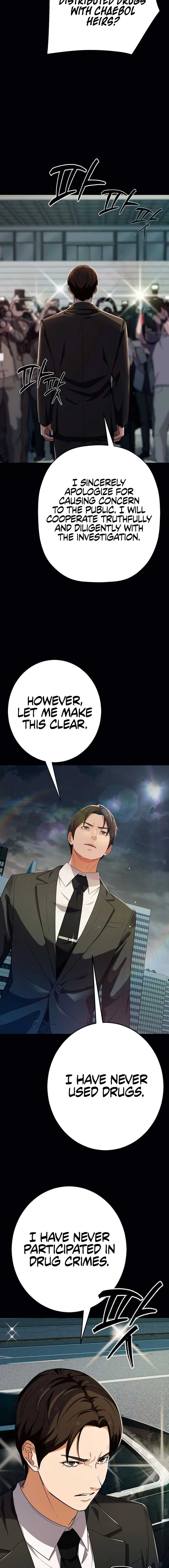 It’s voice phishing, but it’s a life reversal Chapter 36 - Page 17