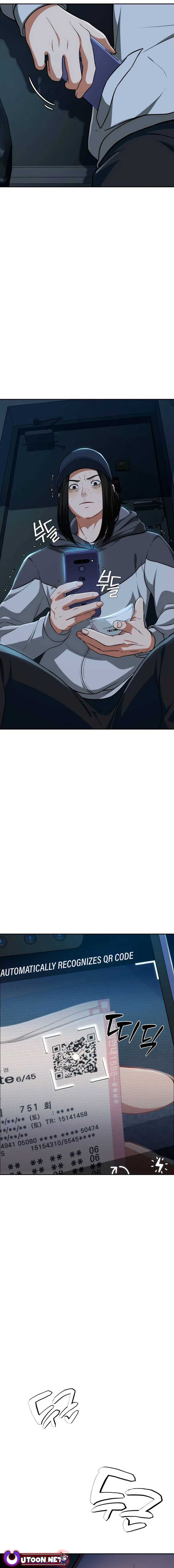 It’s voice phishing, but it’s a life reversal Chapter 4 - Page 28