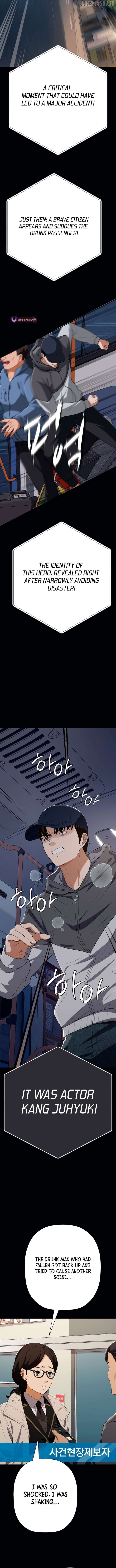 It’s voice phishing, but it’s a life reversal Chapter 51 - Page 13