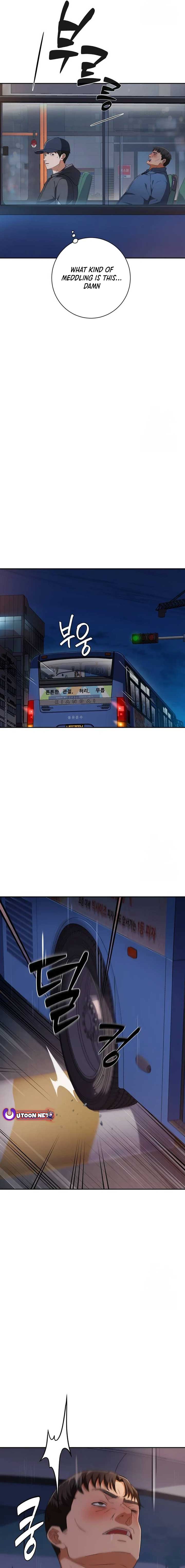 It’s voice phishing, but it’s a life reversal Chapter 6 - Page 17