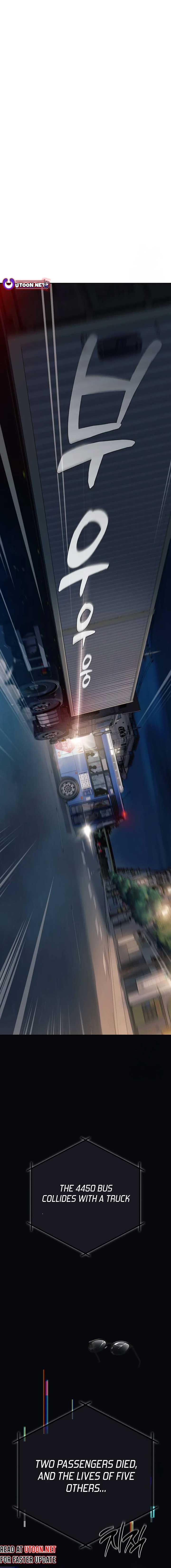 It’s voice phishing, but it’s a life reversal Chapter 6 - Page 23