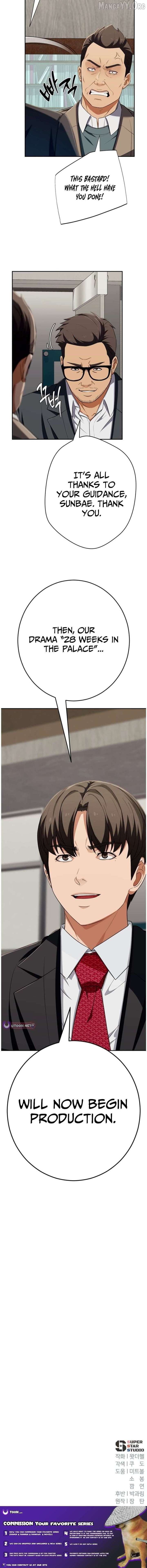 It’s voice phishing, but it’s a life reversal Chapter 62 - Page 16