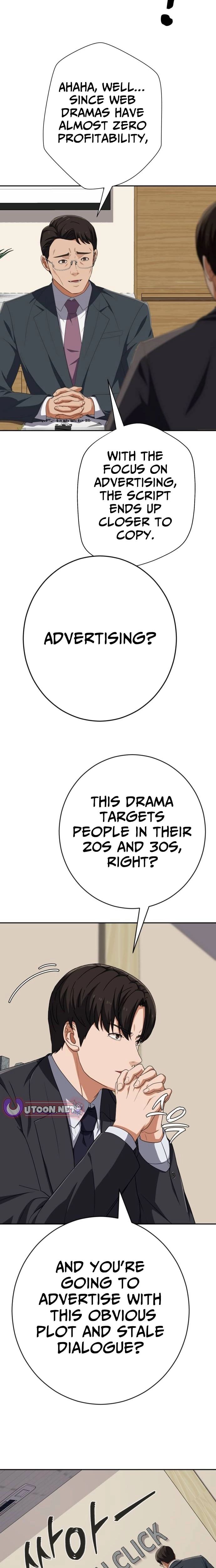 It’s voice phishing, but it’s a life reversal Chapter 65 - Page 11