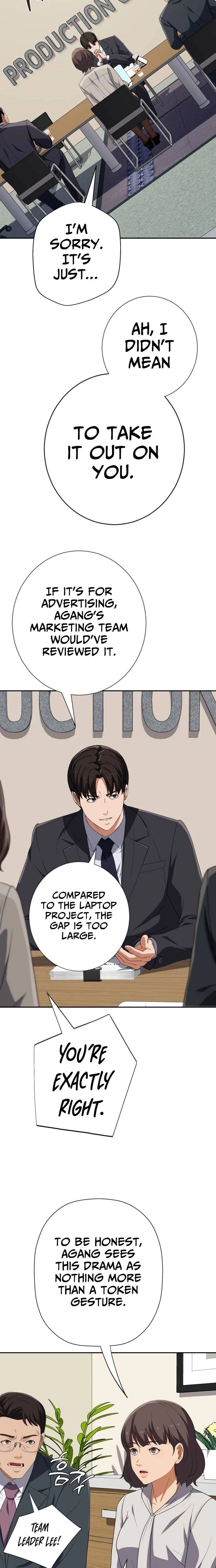 It’s voice phishing, but it’s a life reversal Chapter 65 - Page 12