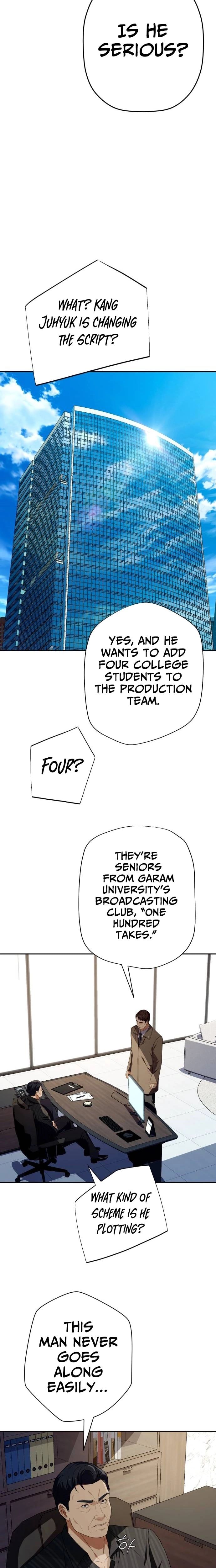 It’s voice phishing, but it’s a life reversal Chapter 65 - Page 23