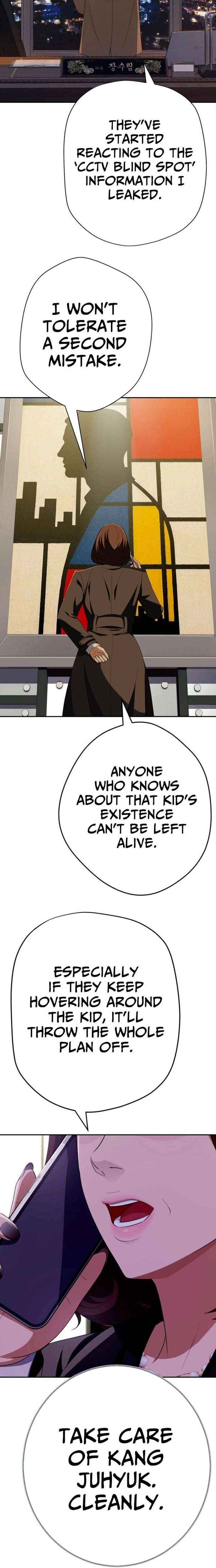 It’s voice phishing, but it’s a life reversal Chapter 66 - Page 2