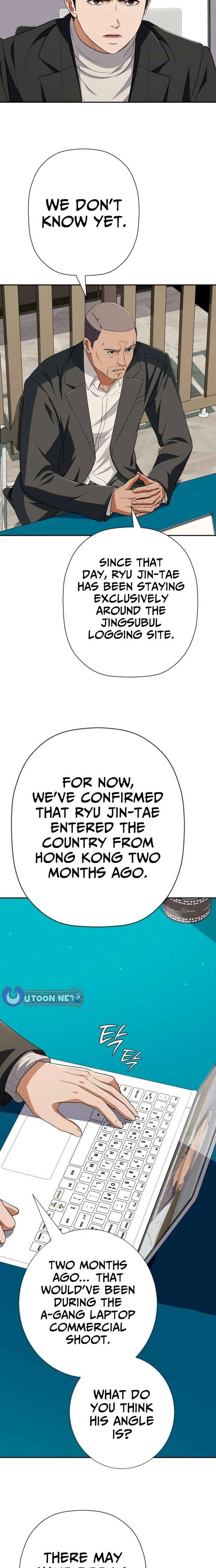 It’s voice phishing, but it’s a life reversal Chapter 66 - Page 8