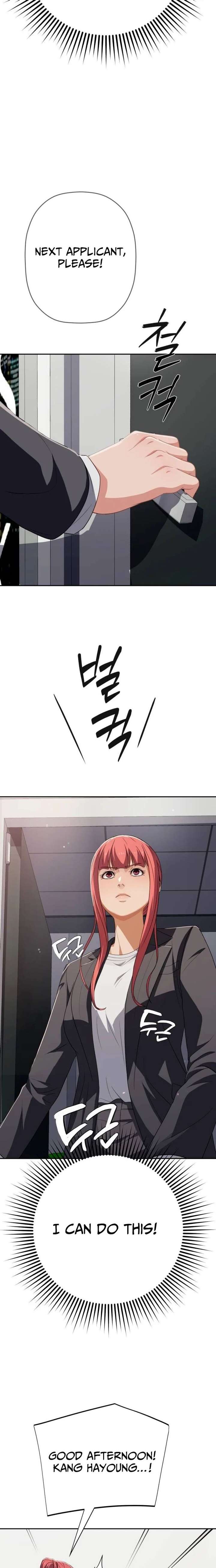 It’s voice phishing, but it’s a life reversal Chapter 67 - Page 9