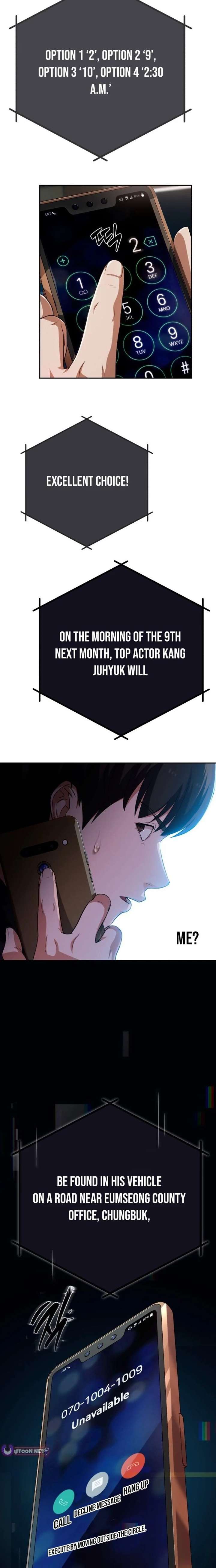 It’s voice phishing, but it’s a life reversal Chapter 68 - Page 22