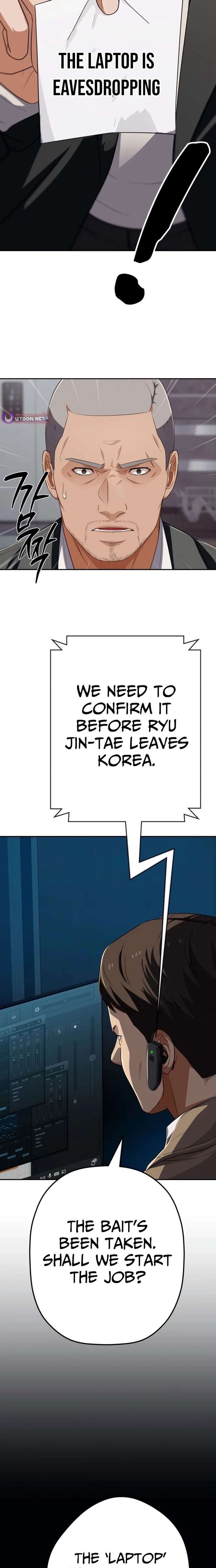 It’s voice phishing, but it’s a life reversal Chapter 68 - Page 33