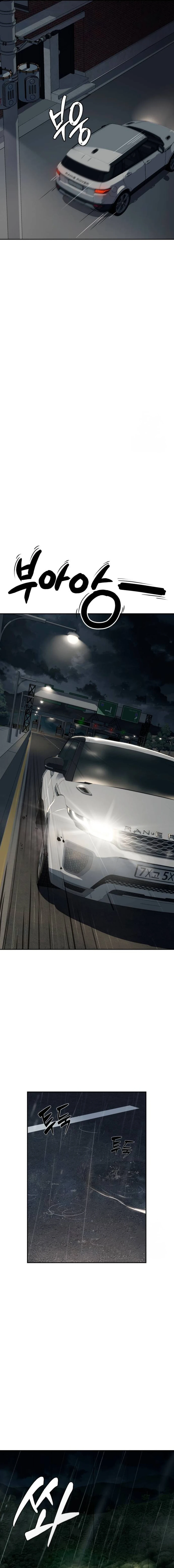 It’s voice phishing, but it’s a life reversal Chapter 7 - Page 10