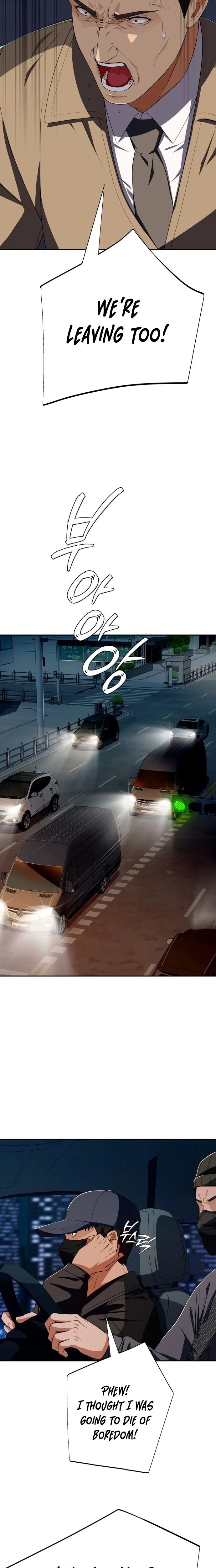 It’s voice phishing, but it’s a life reversal Chapter 70 - Page 17