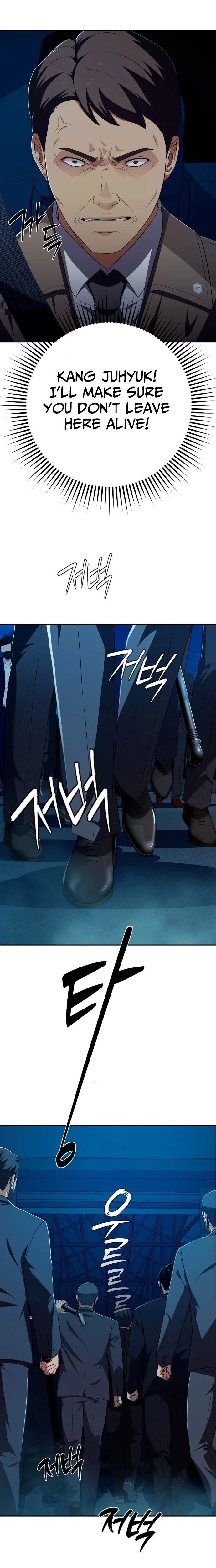 It’s voice phishing, but it’s a life reversal Chapter 70 - Page 20